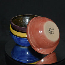Load image into Gallery viewer, 6 oz Prep Bowls
