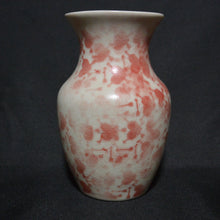 Load image into Gallery viewer, Bouquet Vases