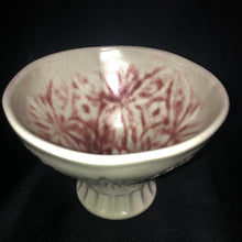 Load image into Gallery viewer, Presentation/Fruit Bowl